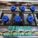 이레에너지 이미지