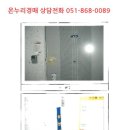 선산대로3-3 이미지