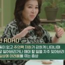 더나은정신건강의학과의원 이미지