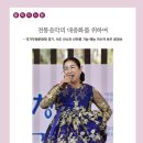 경기선소리 네이버블로그