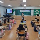 이천단월초교 이미지