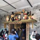 항도서점
