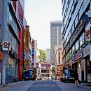 향촌다방