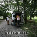 모두여행센터