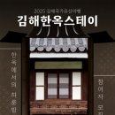 수릉원(남) 네이버블로그