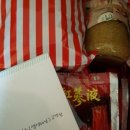 거산(아) 이미지