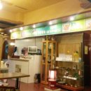 이층종로약국 이미지