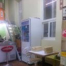 5초김밥 이미지