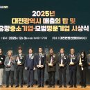 (주)원컴퍼니 이미지