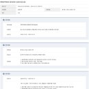 행복잡화 이미지