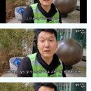 대박환경 Daum카페