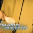 굿모닝세탁 네이버블로그