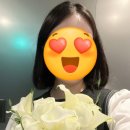 하담래쉬