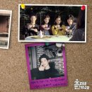 순이민박 이미지