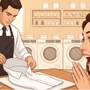 은계세탁소 이미지