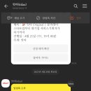 온라인클래스 이미지