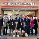 한국산업인력공단