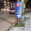 숙이식당 이미지
