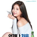 처음처럼 - 남구 광복마을길 103 | 처음처럼