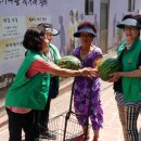 도동경로당 이미지