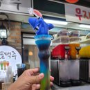 라움게임장한옥마을 | 전주 라한호텔 숙박 후기, 한옥마을 뷰가 최고였던 가족여행