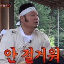 명당편의점 이미지