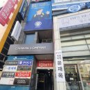 달서아이큰숲치과 네이버블로그