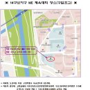 구일초등학교 Daum카페