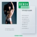 일상의 운동 PT STUDIO 이미지