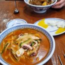 (주)대동농원 다이닝코드