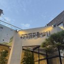 해물맞이(부천점) | 시흥부모님모시기 좋은 식당 아리재들밥 해물모듬장과 단호박갈비찜정식 후기