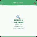 무릉고서화미술박물관 네이버블로그