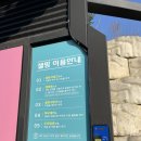 셀핑 기흥점 이미지