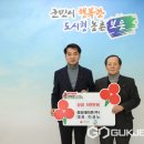 중앙레미콘(주) 이미지