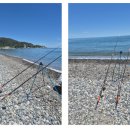 해변 낚시마트 이미지