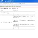 현대카상사 이미지