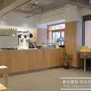 푸푸커피 - 해운대구 센텀중앙로 97 | 푸푸커피
