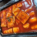 달떡볶이 등촌점 이미지