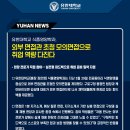 케이바이오젠