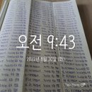 GS25 금천제일점 이미지