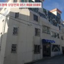 진남아랫길 이미지