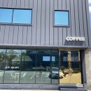 커피고(커피GO) 이미지