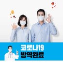 광신공인중개사사무소 이미지