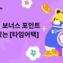 티에스건설주식회사 - 274 | 티에스건설주식회사