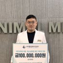 지온메디칼 이로운넷