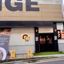 강남대로 545-9 (1) 이미지