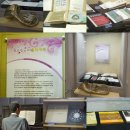 마산 농청놀이 이미지