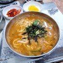 고모손칼국수 이미지