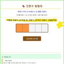 AI 수학, 초등 3-1 분수와 소수(3-1-6-03) 진분수 읽고 쓰고 개념 이미지