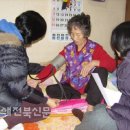 흥남동 주민센터 이미지